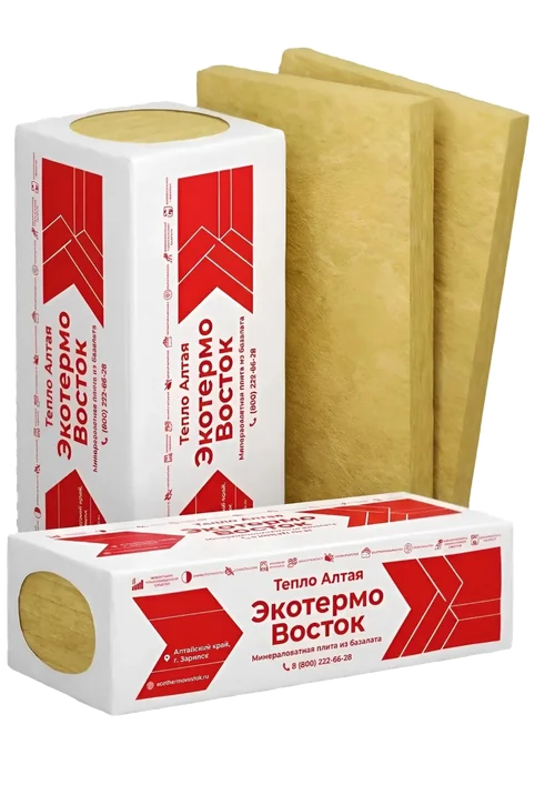 Упаковки минераловатных плит «Экотермо Восток»